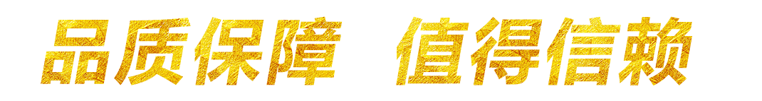 LB瀝青混凝土攪拌站系列